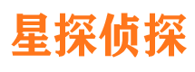 迁安寻人公司